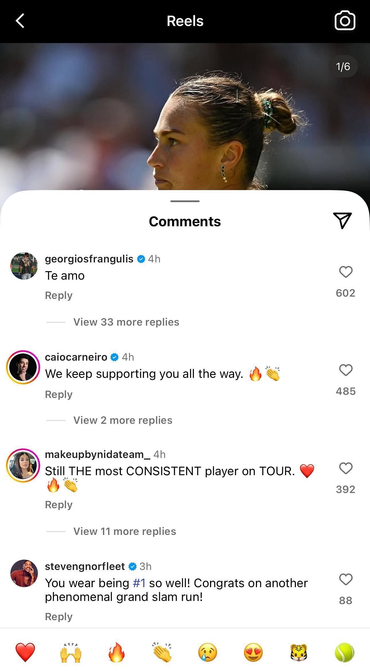 Comments section